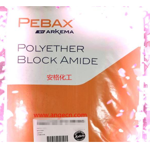 PEBAX 4533SP01