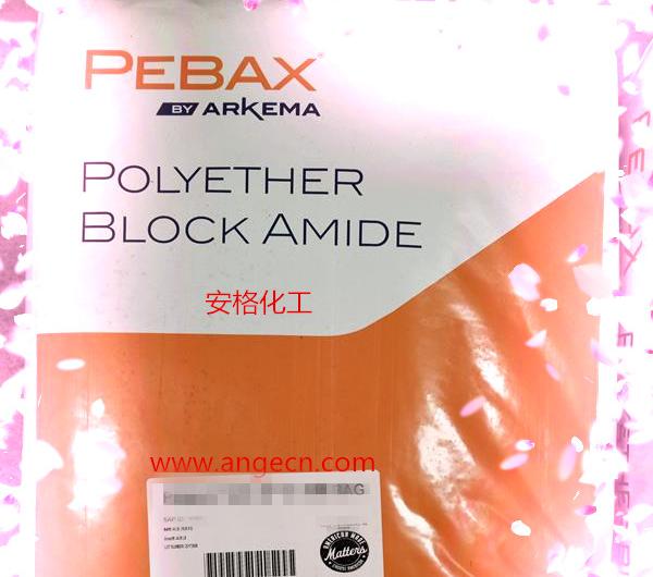 PEBAX 2533 SD02